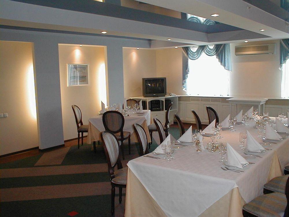 Astoria Hotel Днепър Ресторант снимка