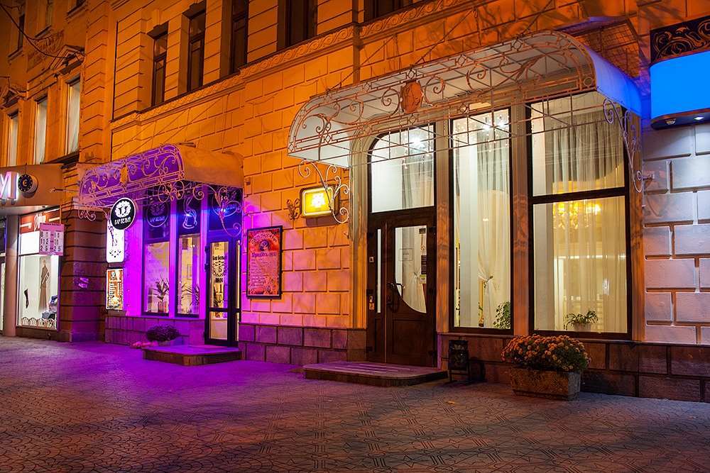 Astoria Hotel Днепър Екстериор снимка