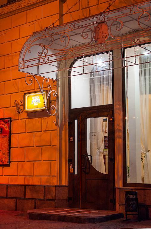 Astoria Hotel Днепър Екстериор снимка