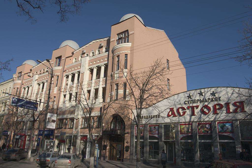 Astoria Hotel Днепър Екстериор снимка